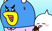 윌유메리미