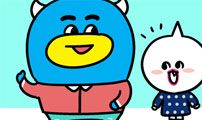 윌유메리미