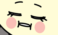 윌유메리미