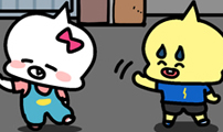 윌유메리미