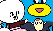윌유메리미
