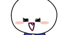 윌유메리미