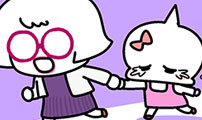 윌유메리미