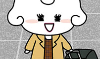 윌유메리미