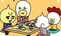 윌유메리미
