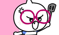 윌유메리미