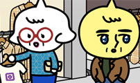 윌유메리미