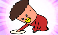 윌유메리미