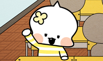 윌유메리미