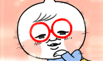 윌유메리미