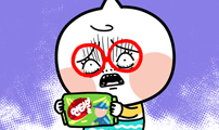 윌유메리미