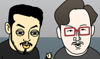 윌유메리미