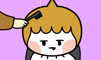 윌유메리미