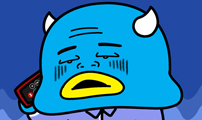 윌유메리미