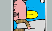 윌유메리미