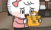 윌유메리미