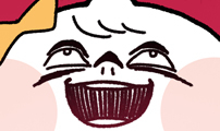 윌유메리미