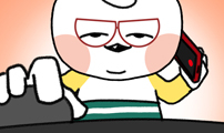 윌유메리미
