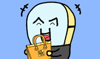 윌유메리미