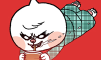 윌유메리미