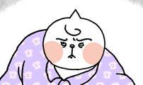 윌유메리미