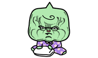 윌유메리미