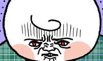 윌유메리미