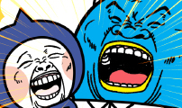 윌유메리미