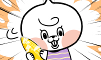 윌유메리미