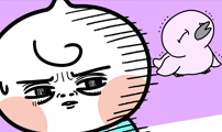 윌유메리미