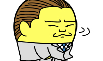윌유메리미
