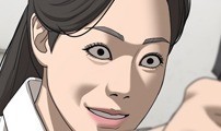 종말이 찾아왔다