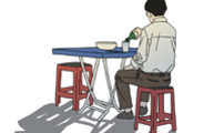 착한 여자 안선해