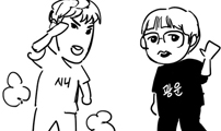 1초