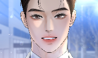 가장 썩은 것을 줄게
