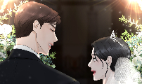 가장 썩은 것을 줄게