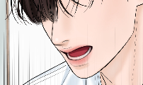 가장 썩은 것을 줄게