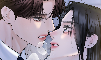 가장 썩은 것을 줄게