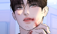 가장 썩은 것을 줄게