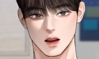 가장 썩은 것을 줄게