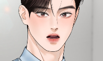 가장 썩은 것을 줄게