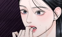 가장 썩은 것을 줄게