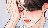 가장 썩은 것을 줄게