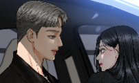가장 썩은 것을 줄게