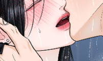 가장 썩은 것을 줄게