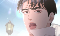 감히 바라옵건대