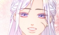 감히 바라옵건대