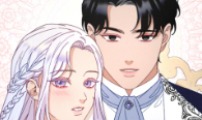 감히 바라옵건대