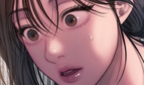 그리디