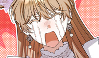꿇어보세요, 대공님!